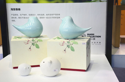 第十九屆西安酒店用品展 名企云集，箱包皮具展區(qū)亮點紛呈