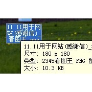 鄭州市唯創環境工程網站設計與開發 打造綠色科技新名片
