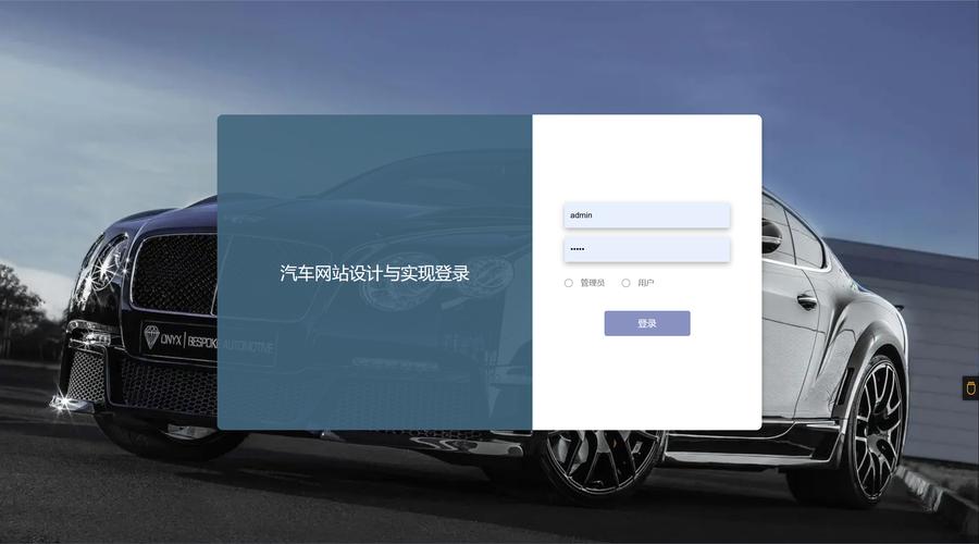 精品ssm汽車資訊網(wǎng)站活動(dòng)報(bào)名設(shè)計(jì)與實(shí)現(xiàn)