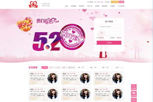 訊博網(wǎng)絡(luò) 廣州網(wǎng)站建設(shè)與定制開(kāi)發(fā)的卓越之選